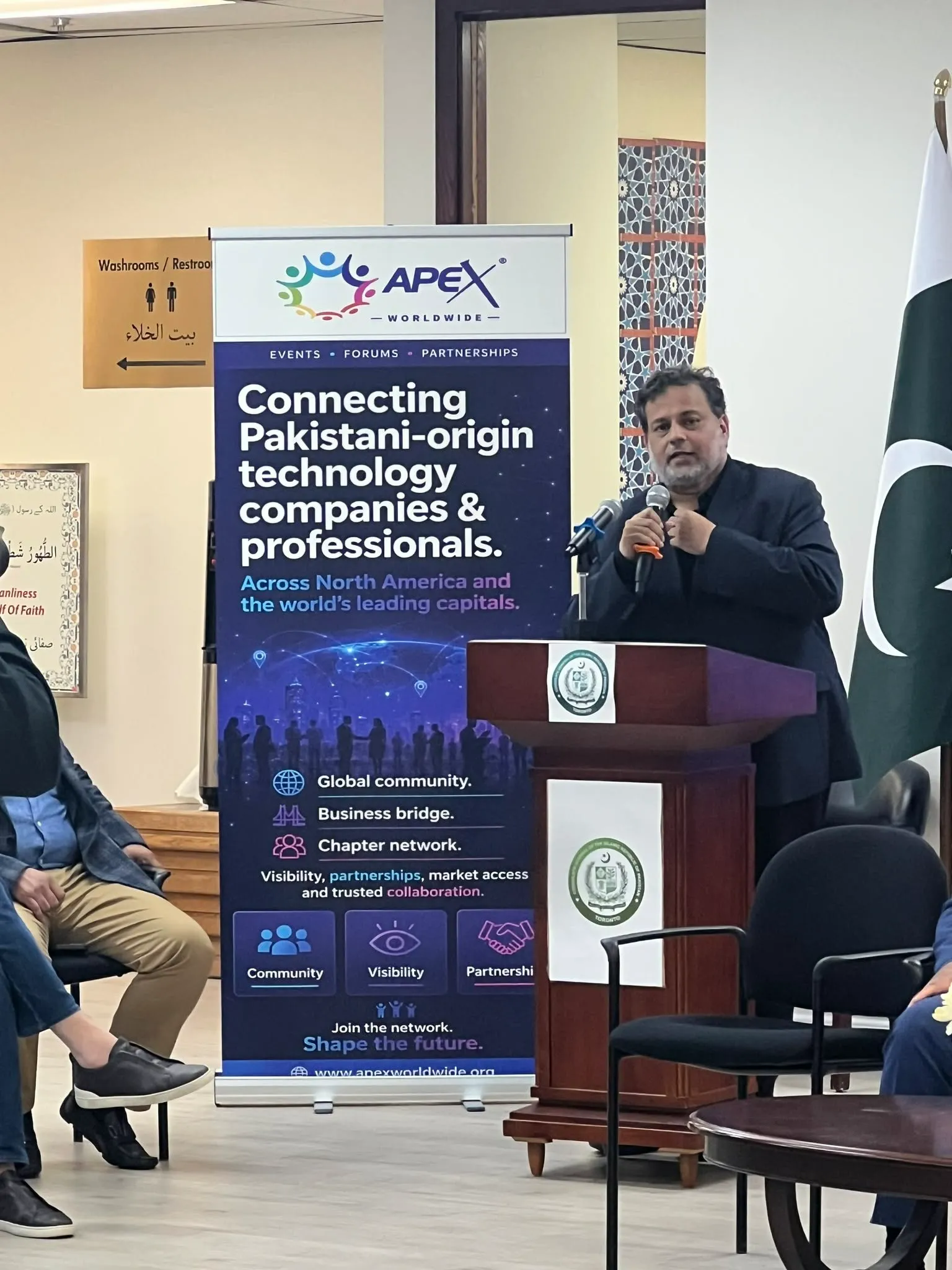 APEX Worldwide launch at the Pakistan Consulate, Toronto IT Night — photo 29